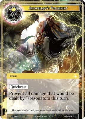 Amaterasu's Foresight