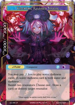 Invading Demon of Water, Valentina // Valentina, Released Terror