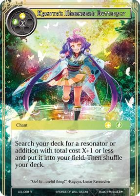 Kaguya's Moonbeam Butterfly