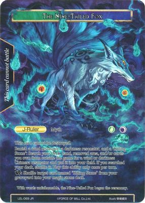Lilias Petal, Agent of Salvation // The Nine-Tailed Fox (Full Art)