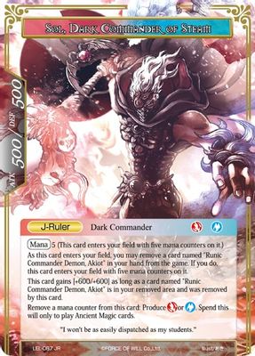 Sol, Hierophant of the Helio Star // Sol, Dark Commander of Steam