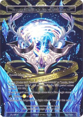 Awakened Magic Stone, the Earth (Full Art)