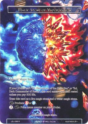 Magic Stone of Vaporization (Full Art)