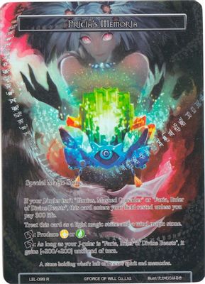 Pricia's Memoria (Full Art)
