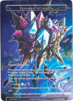 Remains of Attoractia (Full Art)