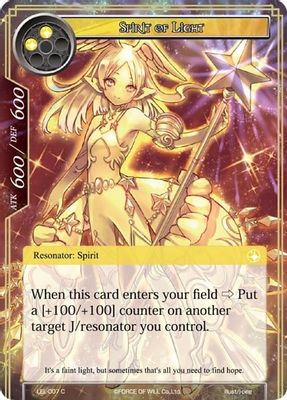 Spirit of Light