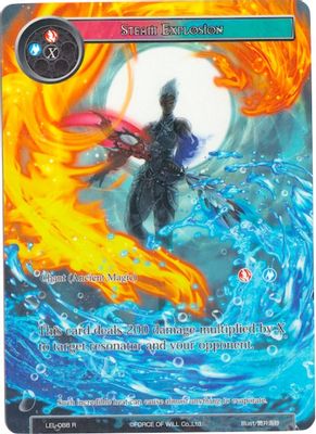 Steam Explosion (Full Art)