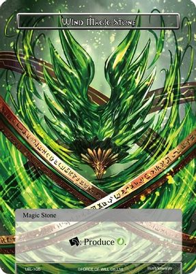 Wind Magic Stone