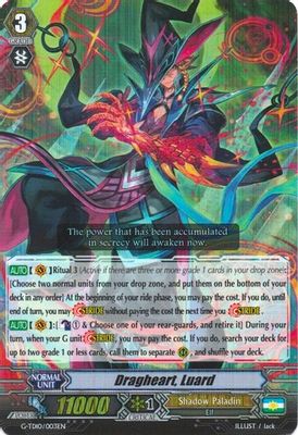 Dragheart, Luard (RRR Foil)