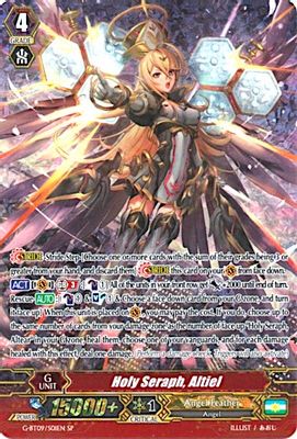 Holy Seraph, Altiel (SP)