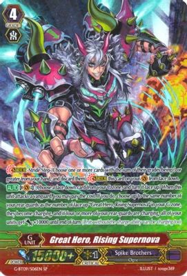 Great Hero, Rising Supernova (SP)