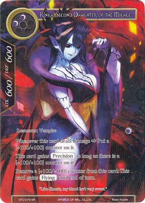 Rinka, Second Daughter of the Mikage (Full Art)