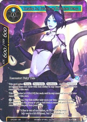 Cheshire Cat, Guide to the Mysterious World (Full Art)