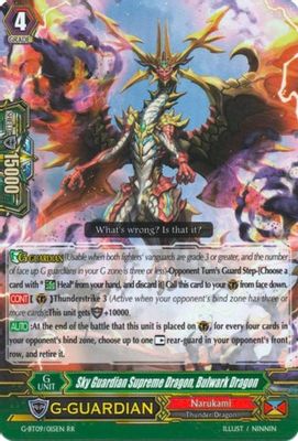 Sky Guardian Supreme Dragon, Bulwark Dragon
