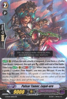 Pulsar Tamer, Lugal-ure