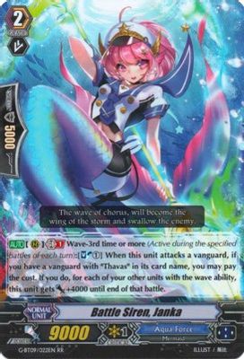 Battle Siren, Janka