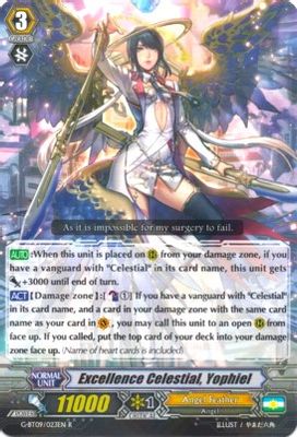 Excellence Celestial, Yophiel