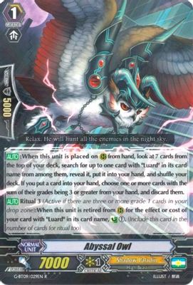 Abyssal Owl