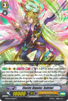 Elastic Bipolar, Rahtiel