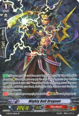Mighty Bolt Dragoon (SP)