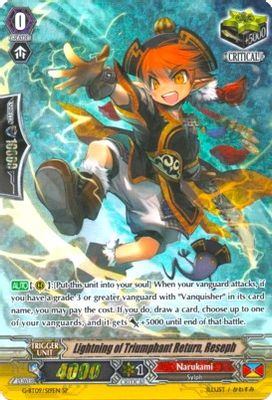 Lightning of Triumphant Return, Reseph (SP)