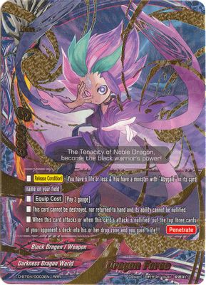 Dragon Force (Darkness Dragon World)