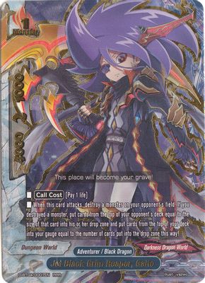 Jet Black Grim Reaper, Gaito