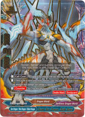Super Sun Dragon, Balle Soleil