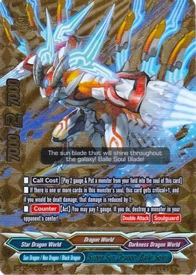 Super Sun Dragon, Balle Soleil (BR)