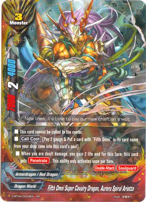 Fifth Omni Super Cavalry Dragon, Aurora Spiral Ariotto