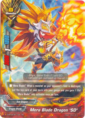 Mera Blade Dragon 