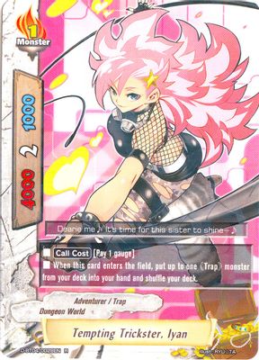 Tempting Trickster, Iyan
