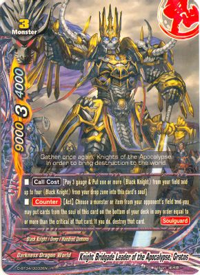 Knight Bridgade Leader of the Apocalypse, Gratos