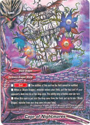 Cage of Nightmares