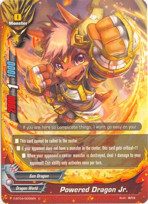 Powered Dragon Jr.