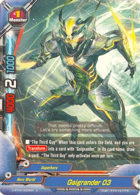 Gaigrander 03