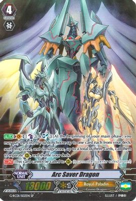 Arc Saver Dragon (SP)