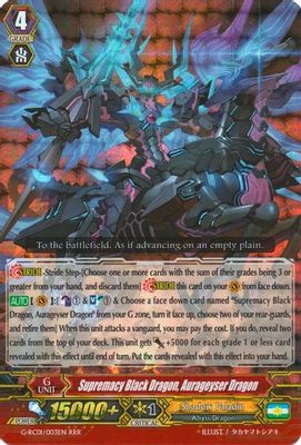 Supremacy Black Dragon, Aurageyser Dragon