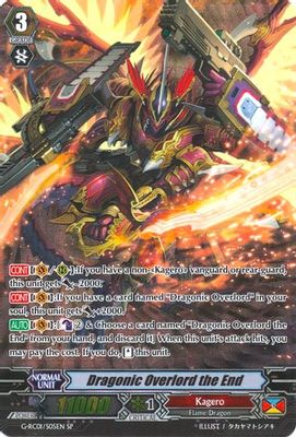 Dragonic Overlord the End (SP)