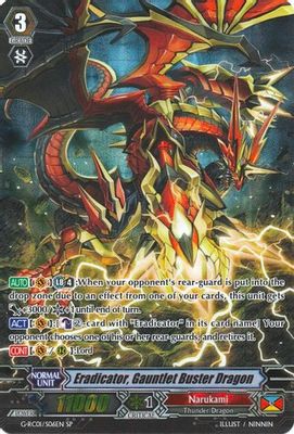Eradicator, Gauntlet Buster Dragon (SP)