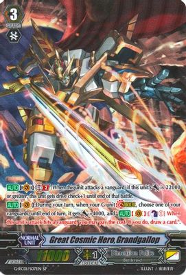 Great Cosmic Hero, Grandgallop (SP)