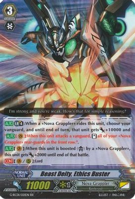 Beast Deity, Ethics Buster