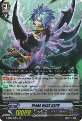 Blade Wing Reijy