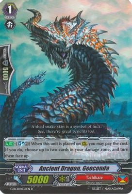 Ancient Dragon, Geoconda