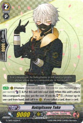 Nakigitsune Toku