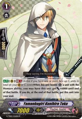 Yamanbagiri Kunihiro Toku