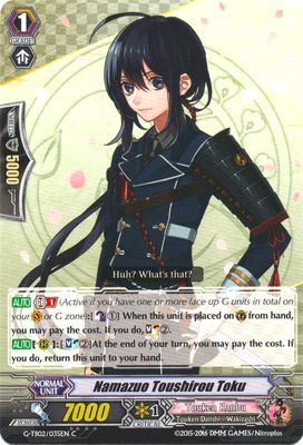 Namazuo Toushirou Toku