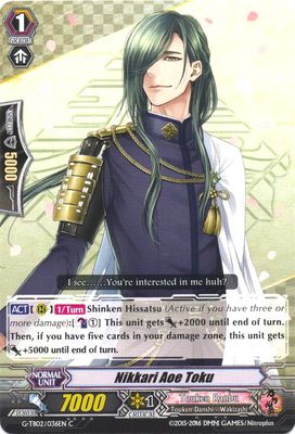Nikkari Aoe Toku
