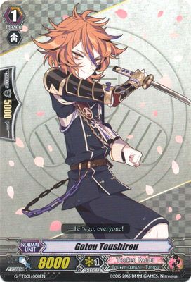 Gotou Toushirou