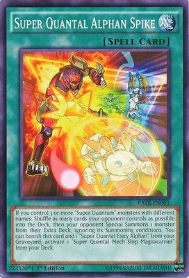 Super Quantal Alphan Spike